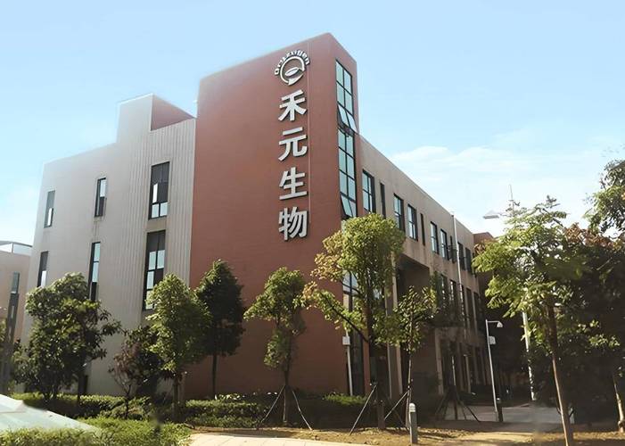 武汉资本市场再迎新成员,禾元生物成功过会