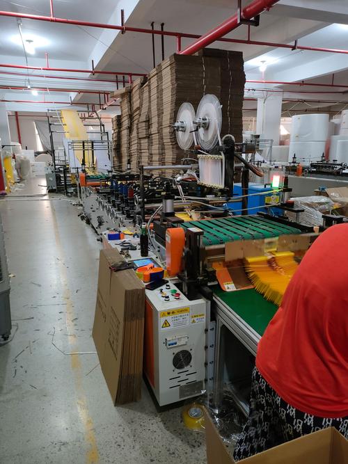 金华市辰锐包装制品
